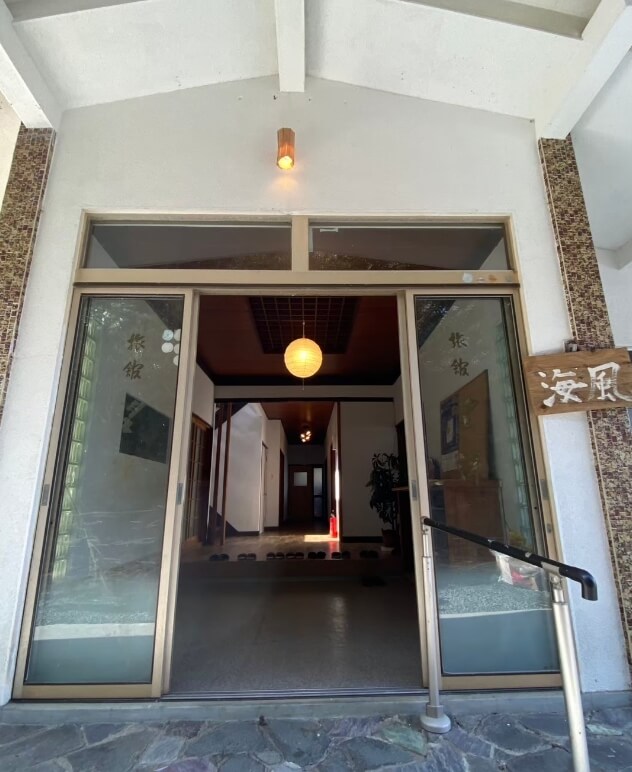 海風の奥座敷の写真2